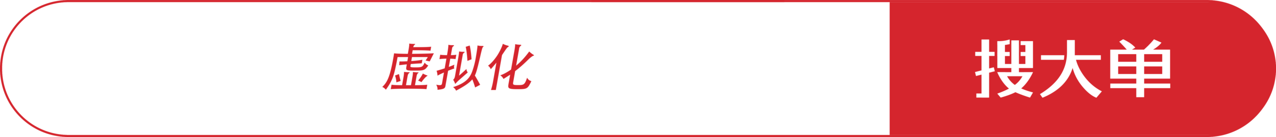 图片[17]-突发！AWS 一数据中心。。被击中发生火灾。。。-AI Express News