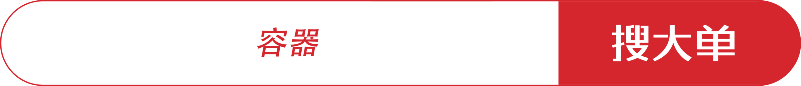 图片[18]-突发！AWS 一数据中心。。被击中发生火灾。。。-AI Express News