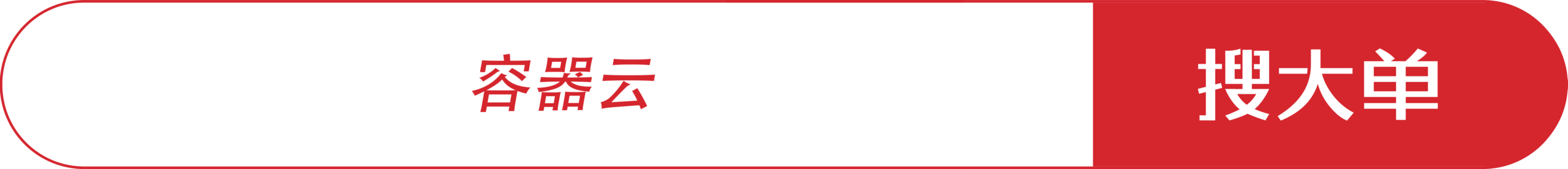 图片[19]-突发！AWS 一数据中心。。被击中发生火灾。。。-AI Express News