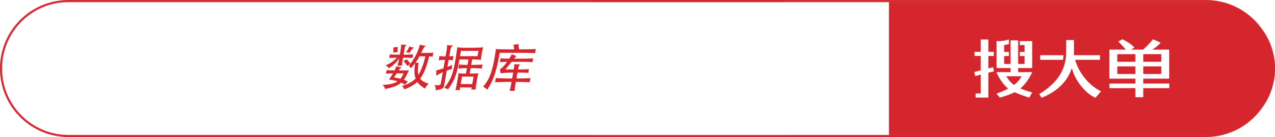 图片[21]-突发！AWS 一数据中心。。被击中发生火灾。。。-AI Express News