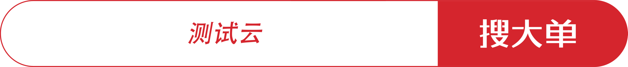 图片[22]-突发！AWS 一数据中心。。被击中发生火灾。。。-AI Express News