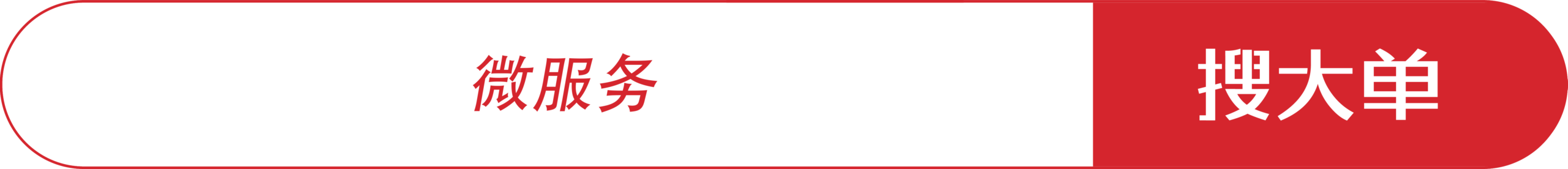 图片[23]-突发！AWS 一数据中心。。被击中发生火灾。。。-AI Express News