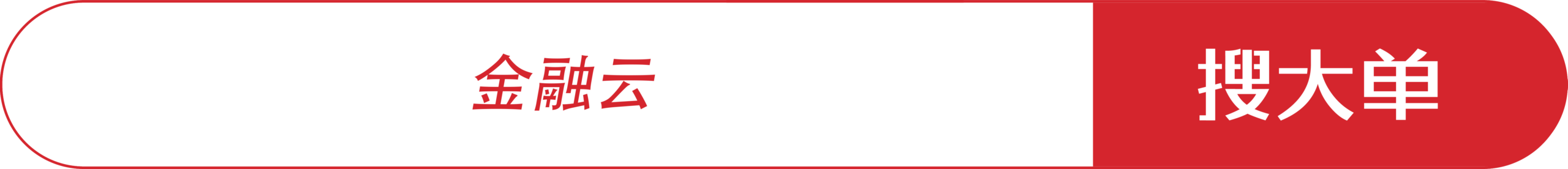 图片[24]-突发！AWS 一数据中心。。被击中发生火灾。。。-AI Express News