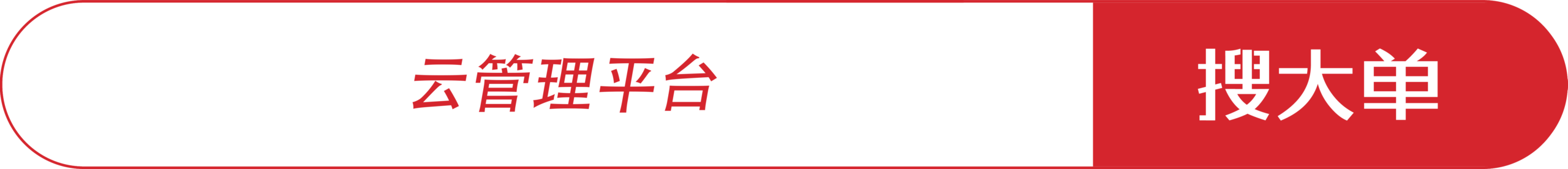 图片[25]-突发！AWS 一数据中心。。被击中发生火灾。。。-AI Express News