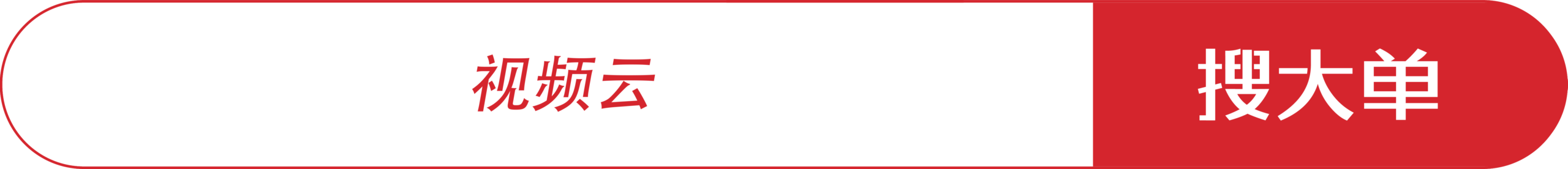 图片[27]-突发！AWS 一数据中心。。被击中发生火灾。。。-AI Express News