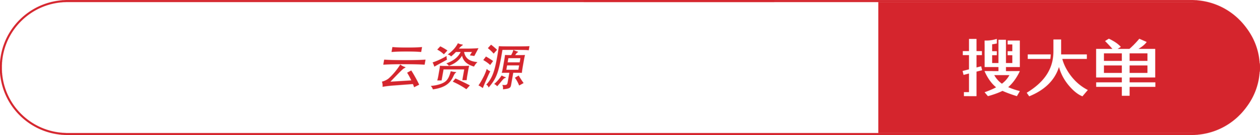 图片[28]-突发！AWS 一数据中心。。被击中发生火灾。。。-AI Express News