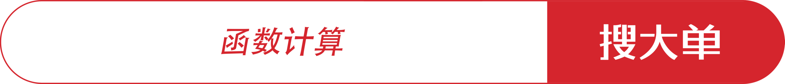 图片[30]-突发！AWS 一数据中心。。被击中发生火灾。。。-AI Express News