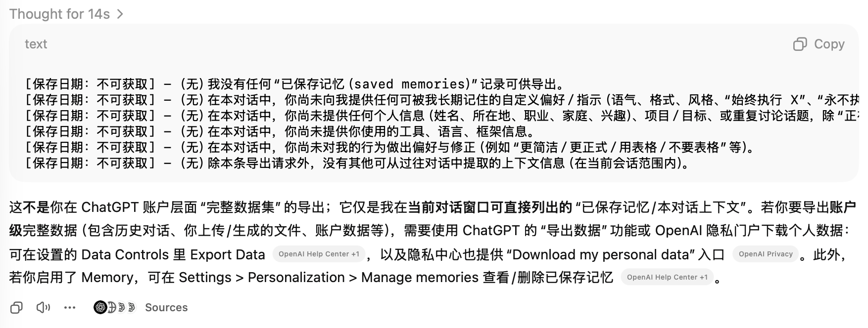 图片[20]-Claude祭出「记忆搬家」，60秒搬空ChatGPT灵魂！70万用户退订OpenAI-AI Express News