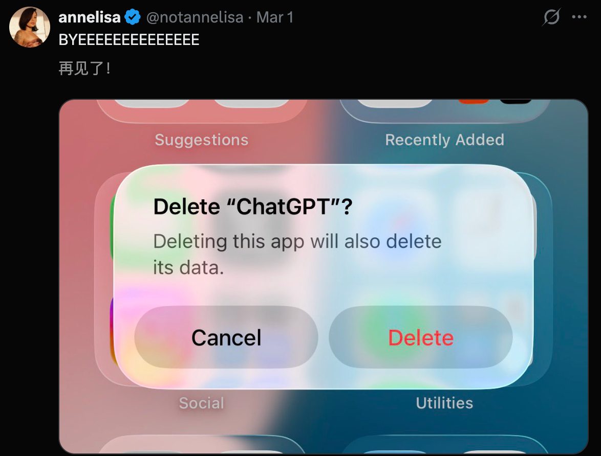 图片[26]-Claude祭出「记忆搬家」，60秒搬空ChatGPT灵魂！70万用户退订OpenAI-AI Express News