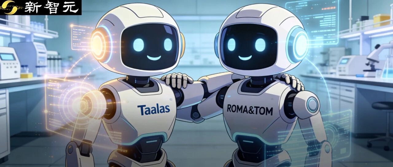 图片[1]-上交大和辉羲把LLM刻进ROM！推理性能冲2万token/s，GPU时代终结？-AI Express News