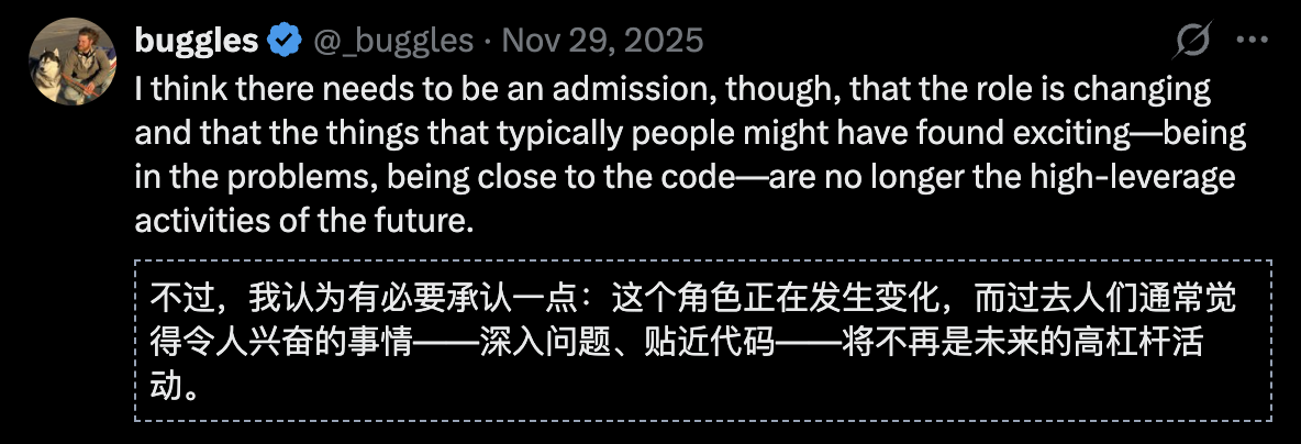 图片[13]-编程奇点逼近，程序员斩杀线就在眼前！软件版YouTube时刻在发生-AI Express News