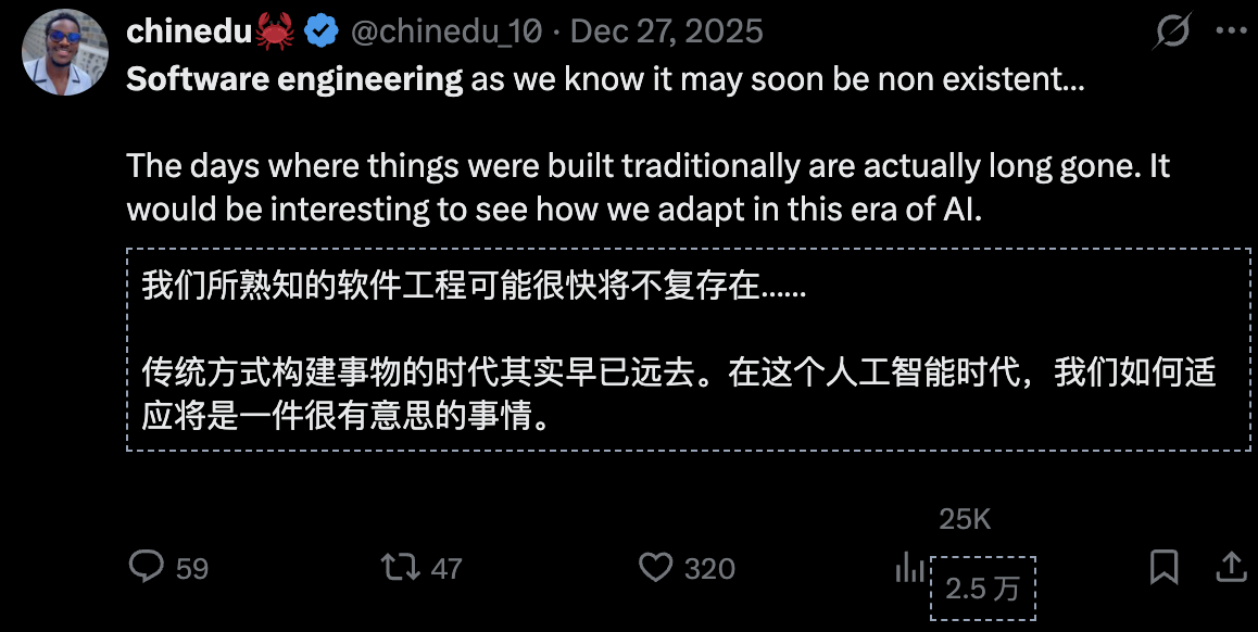 图片[14]-编程奇点逼近，程序员斩杀线就在眼前！软件版YouTube时刻在发生-AI Express News