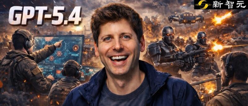GPT-5.4据传下周上线!200万上下文窗口+持久化状态,告别频繁遗忘-AI Express News