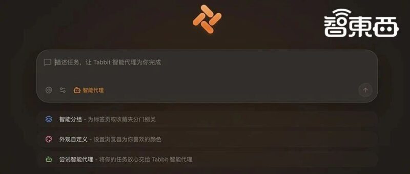 美团杀入AI浏览器！-AI Express News