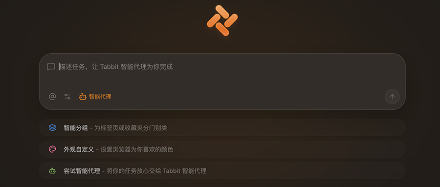 图片[2]-美团杀入AI浏览器！-AI Express News