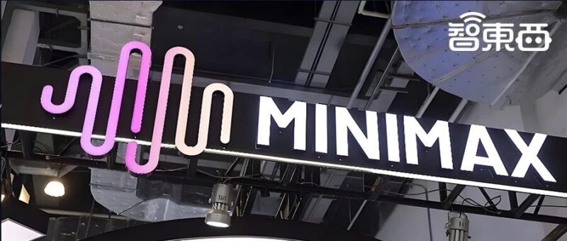 闫俊杰定调2026年AI胜负手-AI Express News