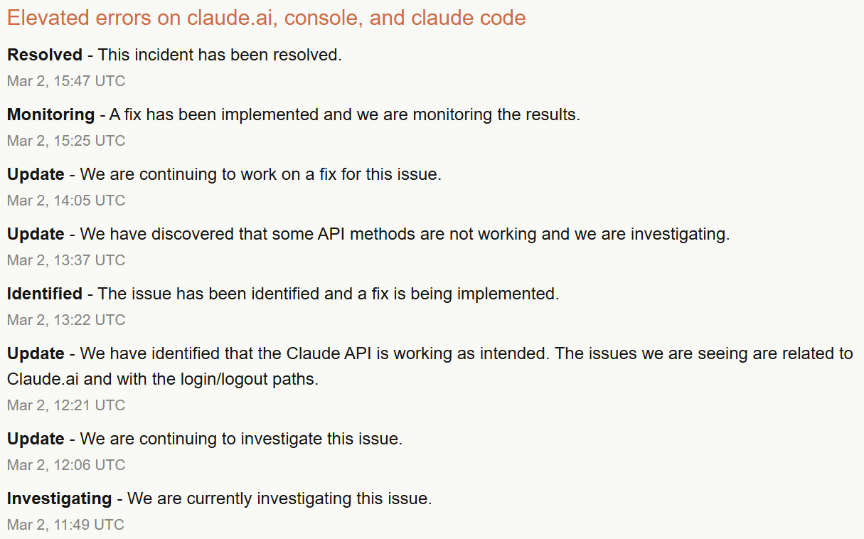 图片[7]-Claude全球宕机，机房爆炸！美财政部全面停用，恐遭英伟达断供-AI Express News