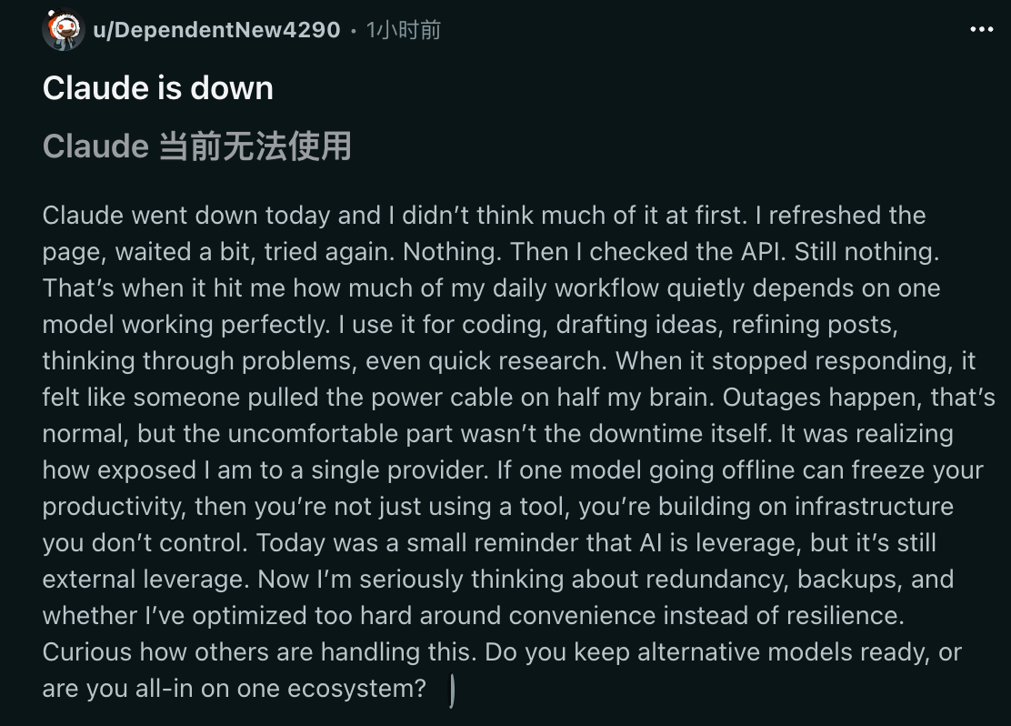 图片[9]-Claude全球宕机，机房爆炸！美财政部全面停用，恐遭英伟达断供-AI Express News