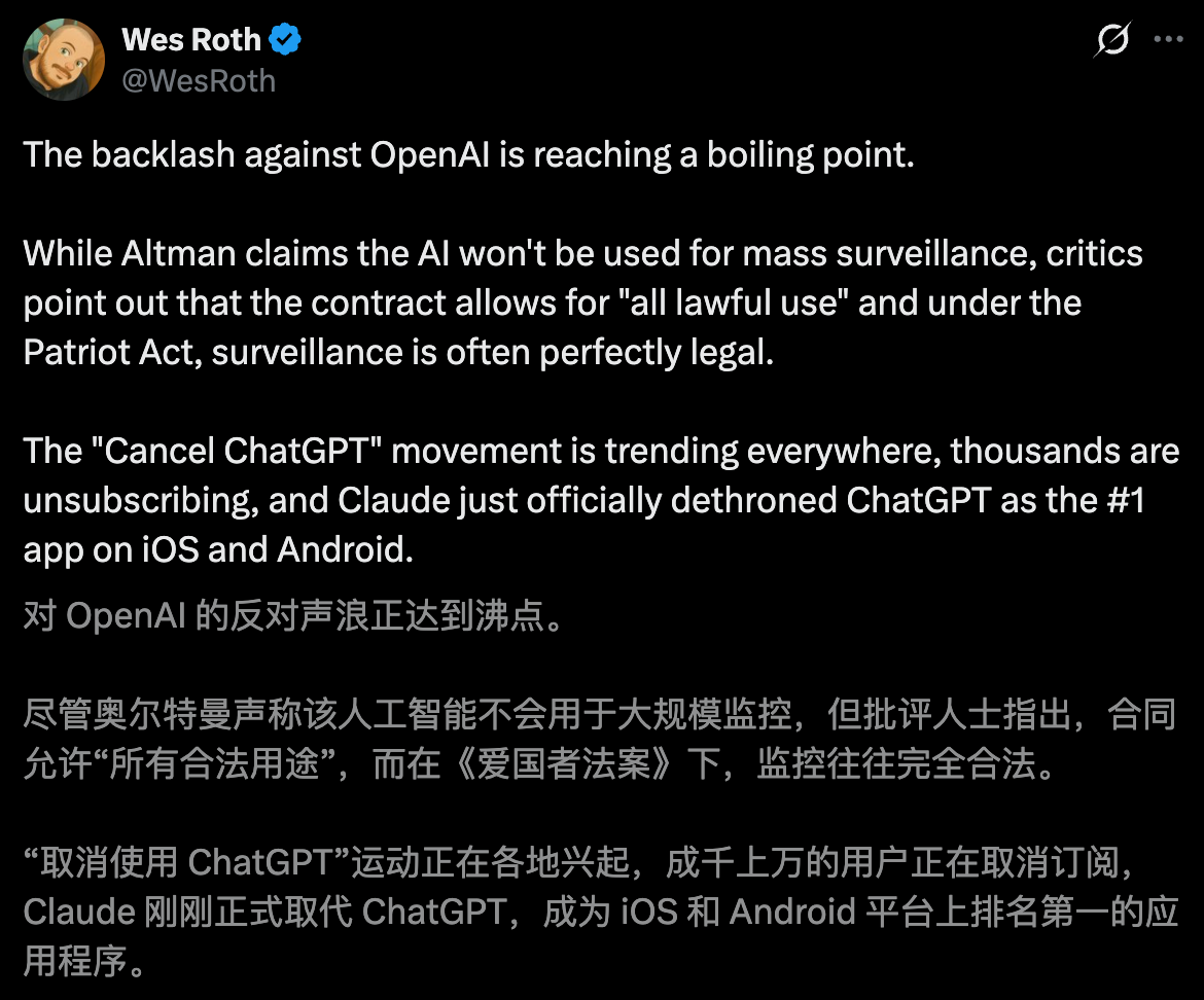 图片[32]-Claude全球宕机，机房爆炸！美财政部全面停用，恐遭英伟达断供-AI Express News