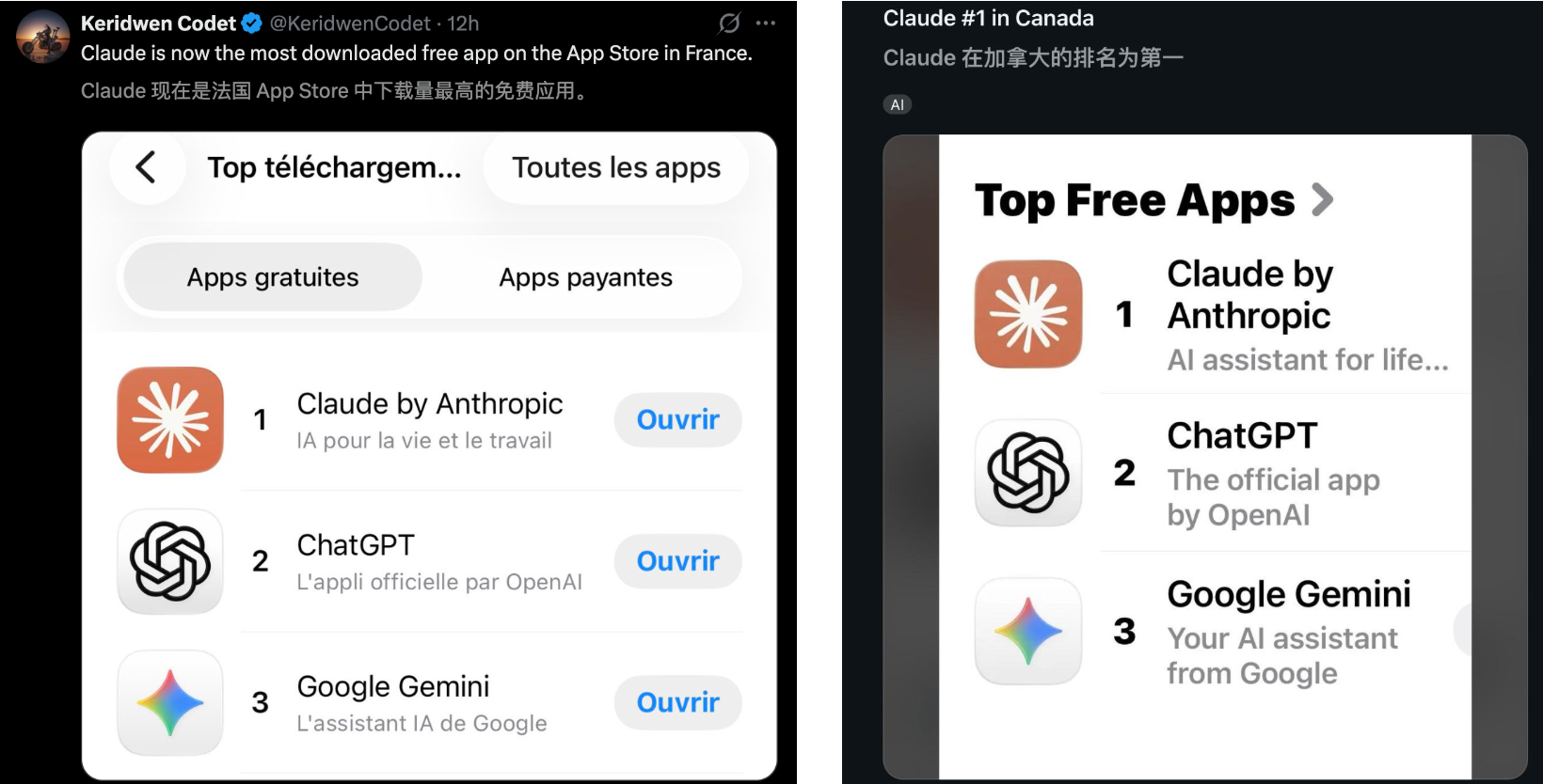 图片[35]-Claude全球宕机，机房爆炸！美财政部全面停用，恐遭英伟达断供-AI Express News