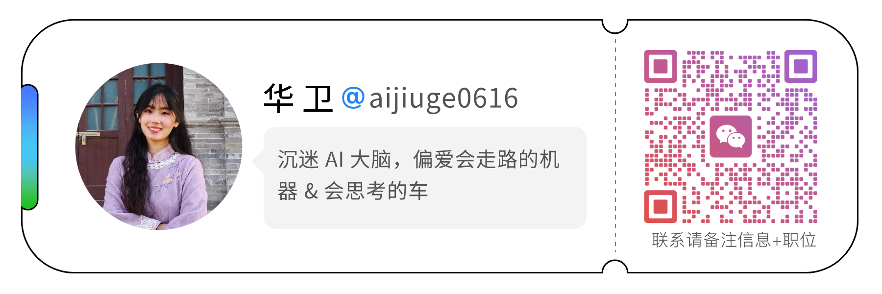 图片[5]-10小时连崩4次、Claude疯狂宕机！刚把ChatGPT干到295%卸载量，就没顶住二次“爆红”？-AI Express News