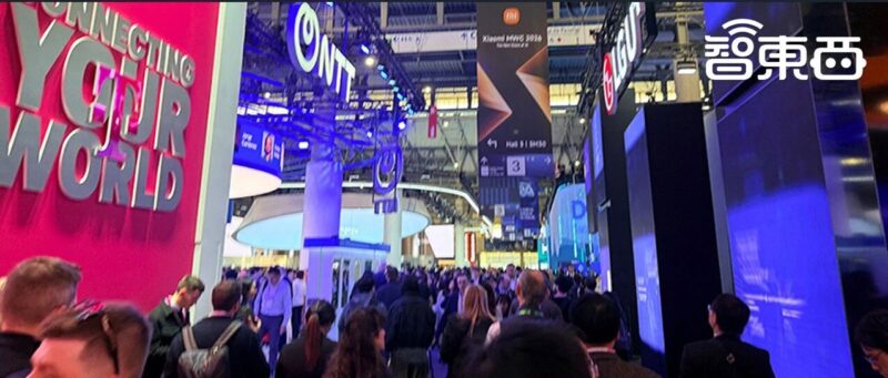 中国科技军火轰向MWC！豆包千问硬控老外，手机新物种炸场，6G真要来了-AI Express News