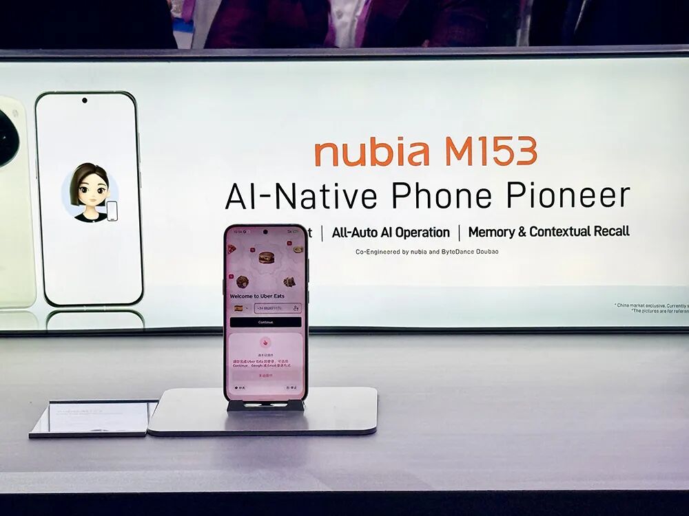 图片[7]-中国科技军火轰向MWC！豆包千问硬控老外，手机新物种炸场，6G真要来了-AI Express News