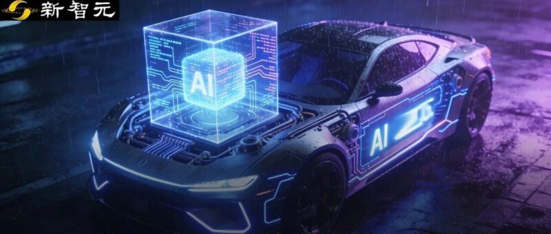 无需训练，直接「算出」最强AI！理想汽车发现端侧Scaling Law-AI Express News