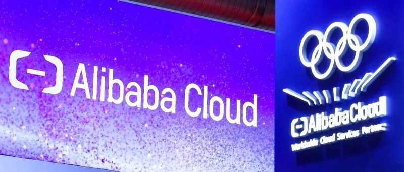 加码！阿里云百炼专属版登陆国际市场-AI Express News