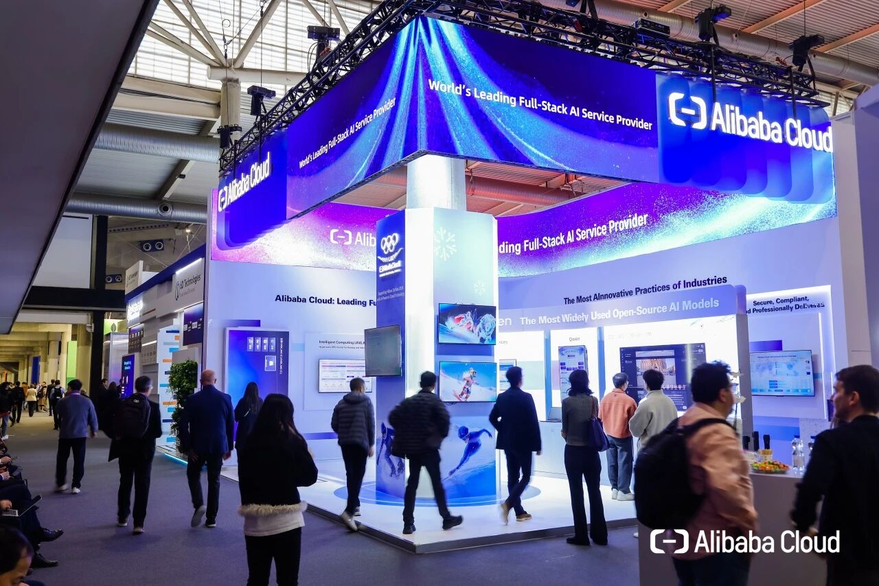 图片[1]-加码！阿里云百炼专属版登陆国际市场-AI Express News