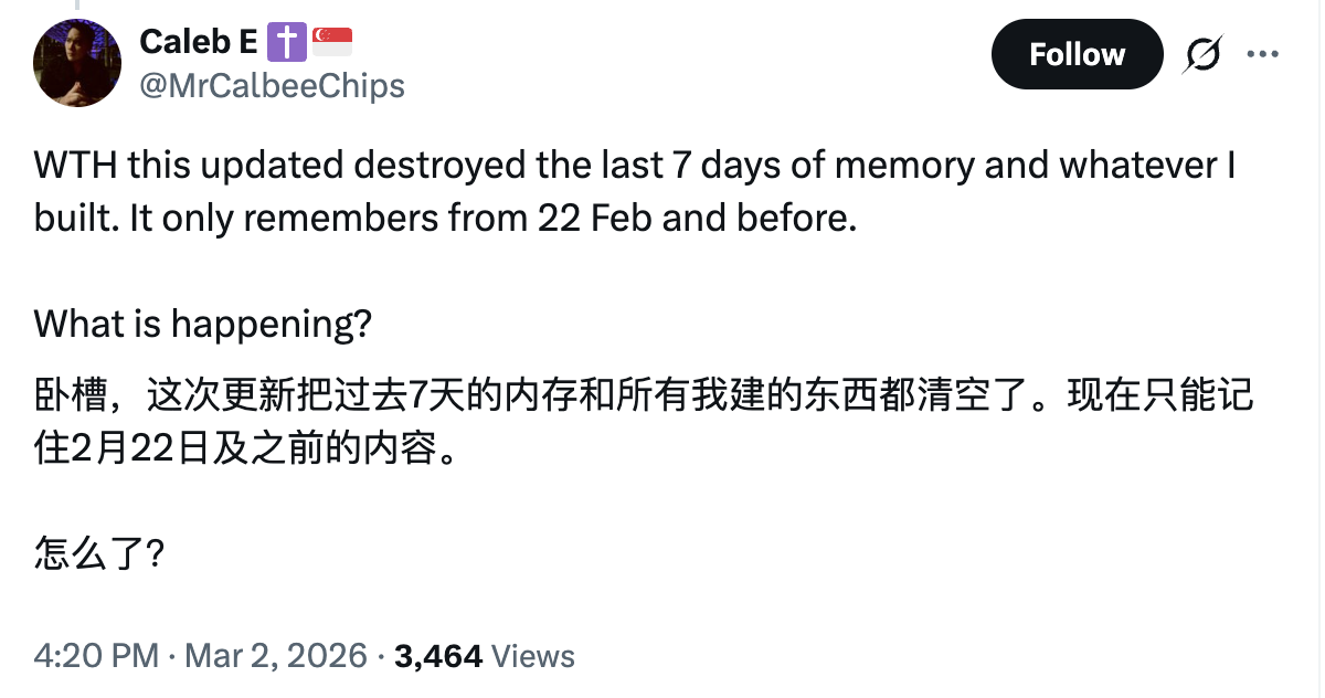 图片[5]-龙虾再进化！强化飞书表格技能，25.2万星登顶超越React/Linux-AI Express News