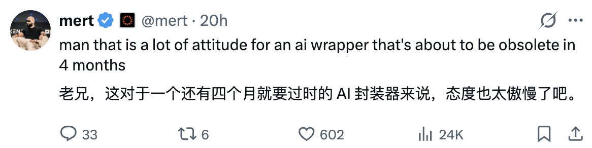 图片[13]-龙虾再进化！强化飞书表格技能，25.2万星登顶超越React/Linux-AI Express News