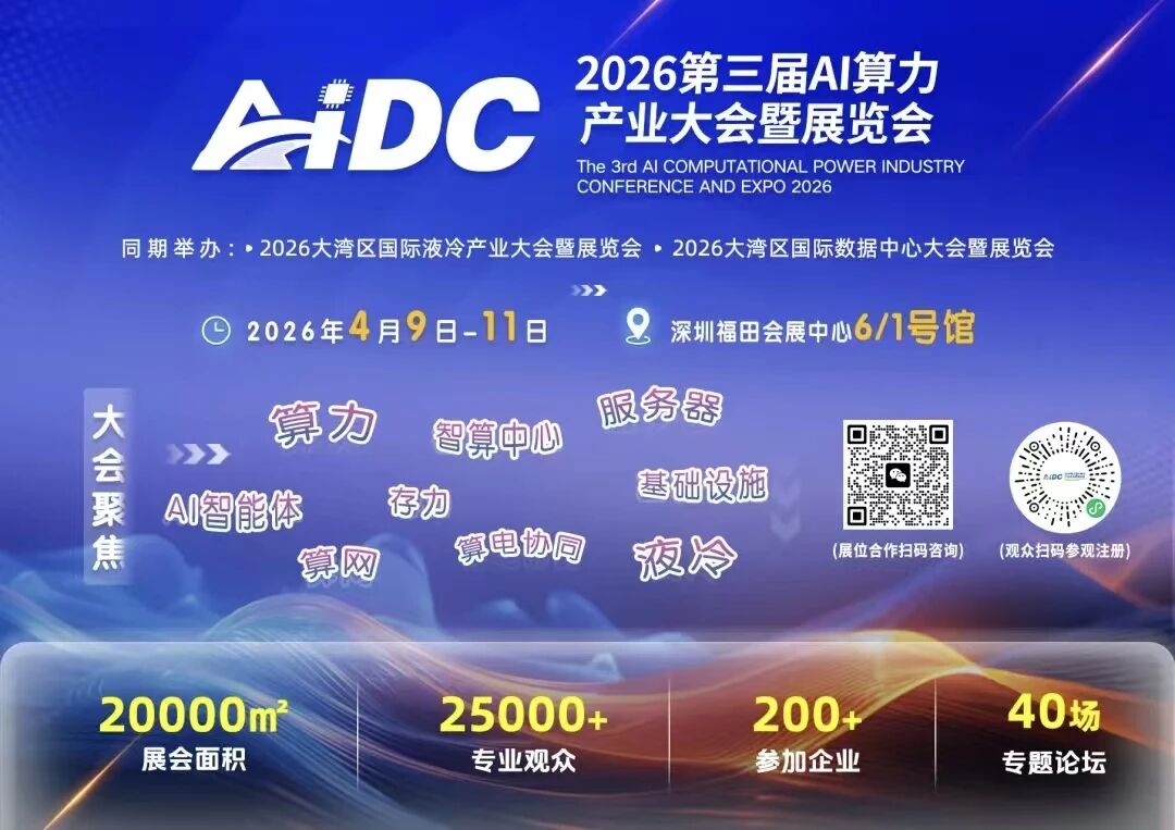 图片[6]-OpenClaw 登顶 GitHub：AI助手的胜利-AI Express News