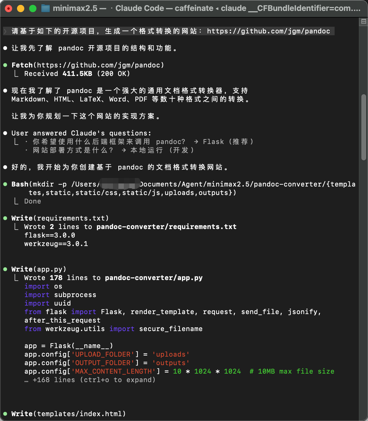图片[6]-OpenClaw 之父多次点名！MiniMax M2.5 发布，国产 Agent 进入真干活时代。-AI Express News