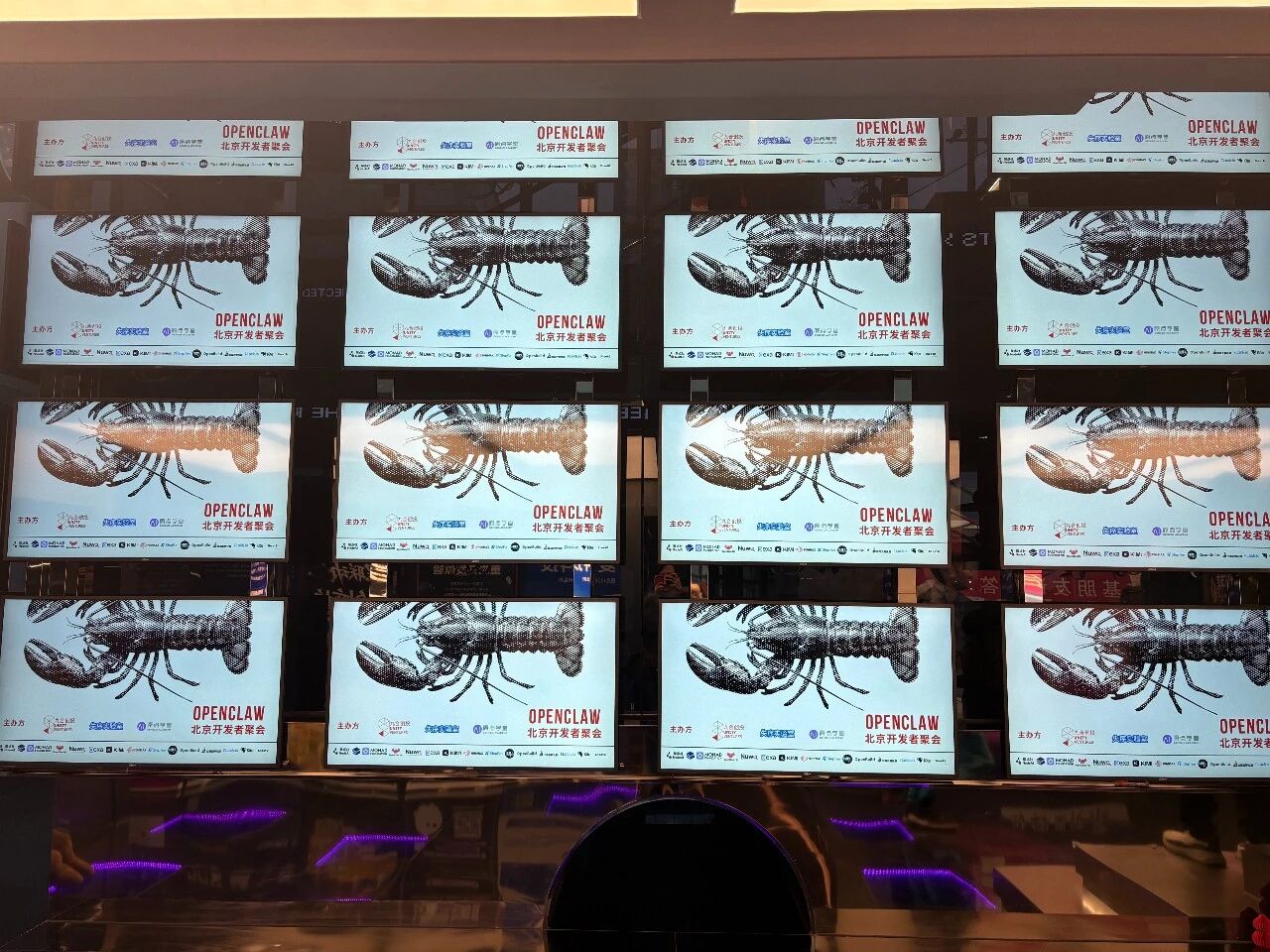 图片[1]-OpenClaw 之后，AI 创业的逻辑变了-AI Express News