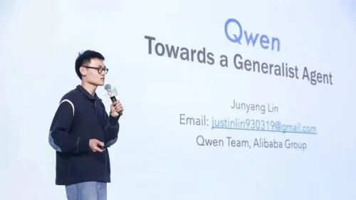 图片[1]-阿里千问负责人林俊旸突然离职，AI圈刷屏：Qwen 开源时代要变了吗？-AI Express News