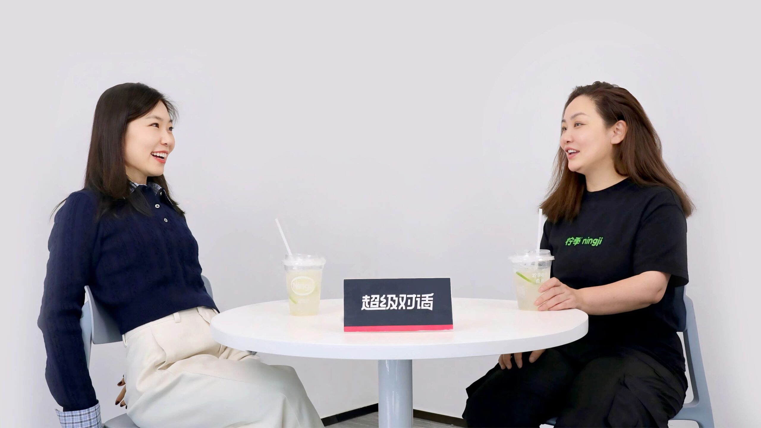 图片[4]-对话柠季汪洁：如果你的目标是赚钱，那出海这件事真的不要想了-AI Express News