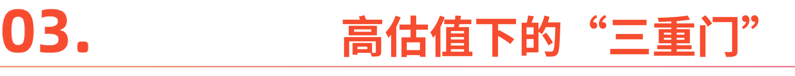 图片[12]-海外贡献73%，MiniMax给AI出海打了个样-AI Express News