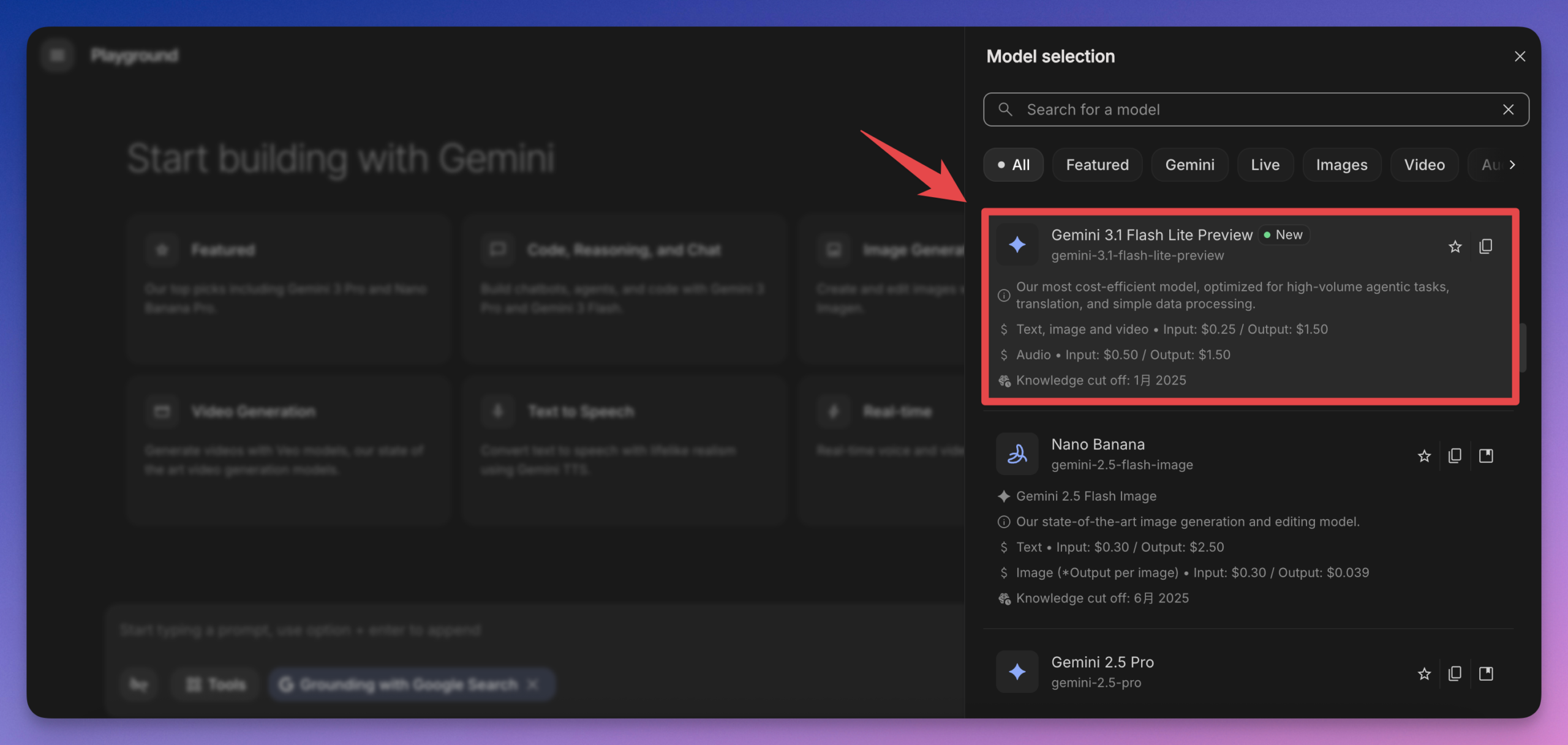 图片[5]-谷歌「新牛马」上线：Gemini 3.1 Flash-Lite，专干苦力活，成本砍半！-AI Express News