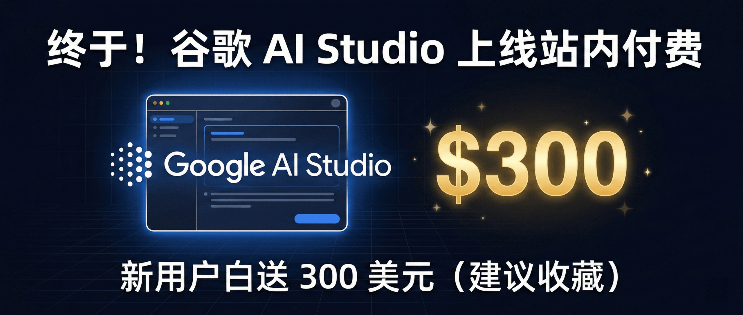 图片[6]-谷歌「新牛马」上线：Gemini 3.1 Flash-Lite，专干苦力活，成本砍半！-AI Express News
