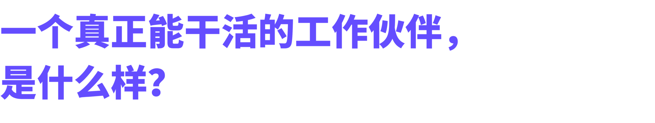 图片[2]-扣子 X OpenClaw高玩集结！全网超人气博主，直播带你养虾！-AI Express News