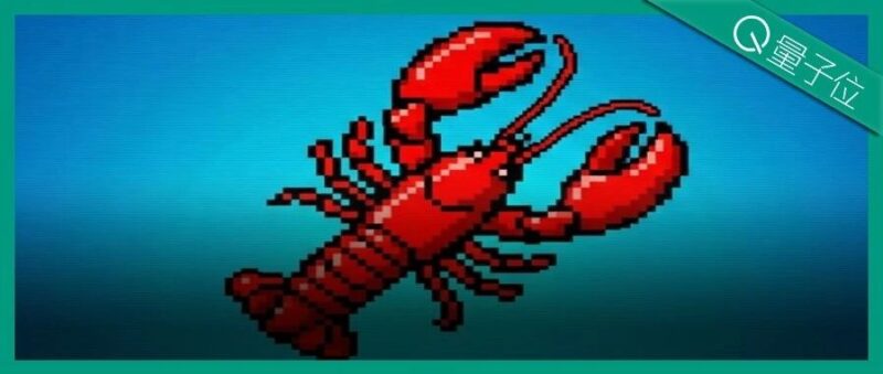 龙虾部署不求人，还附5个OpenClaw必备技能-AI Express News