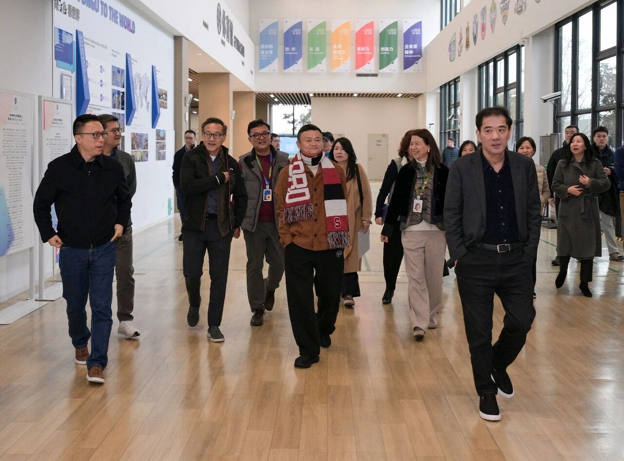 图片[2]-新年开学前一天，马老师和阿里蚂蚁核心团队全来了，讨论的话题只有一个：AI时代已经快速到来，云谷应该为孩子们做出什么改变-AI Express News