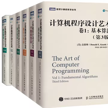 图片[24]-刚刚，Claude独立攻克图论猜想，仅用31步！算法祖师爷高德纳震惊发文-AI Express News