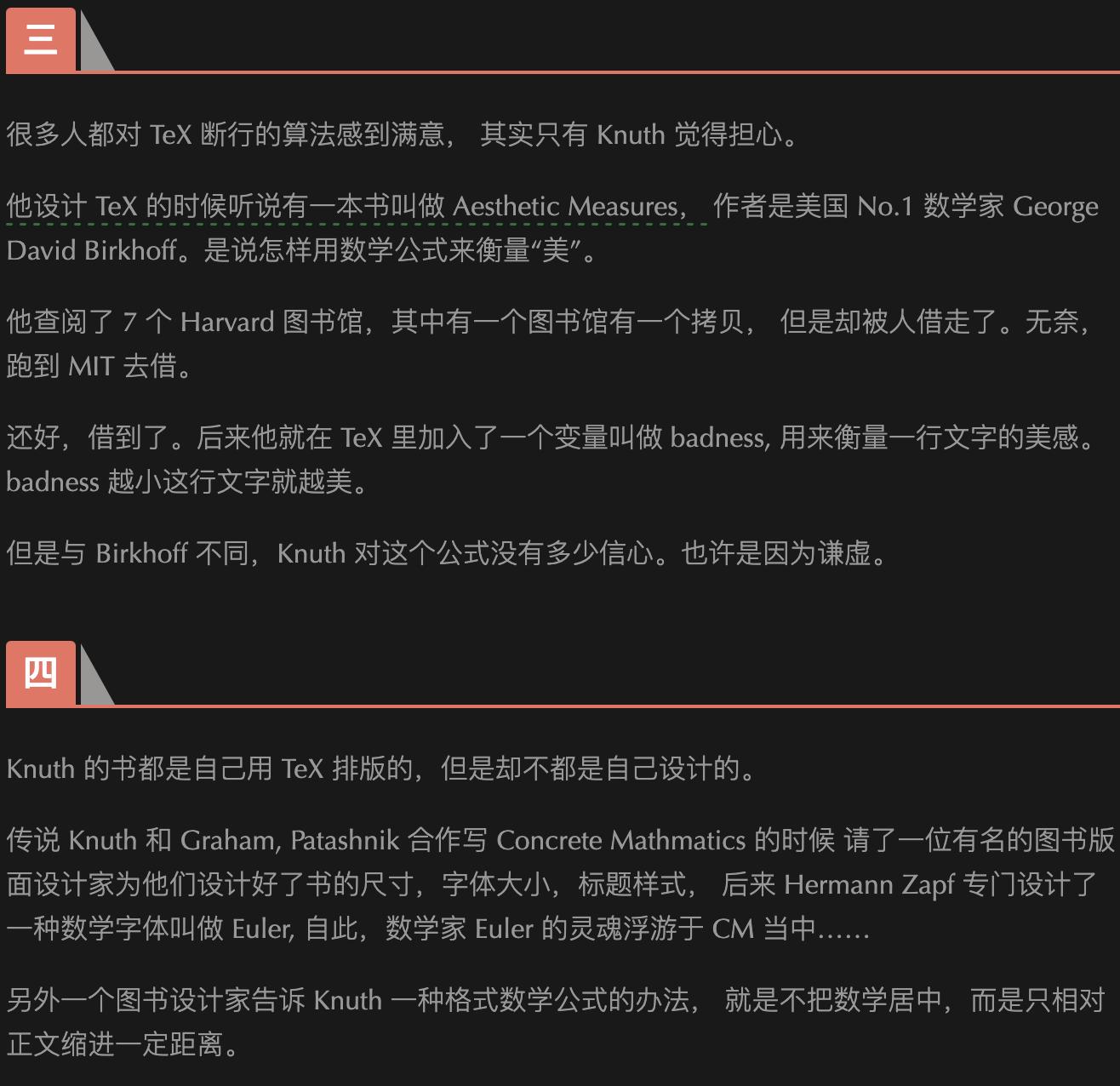 图片[27]-刚刚，Claude独立攻克图论猜想，仅用31步！算法祖师爷高德纳震惊发文-AI Express News