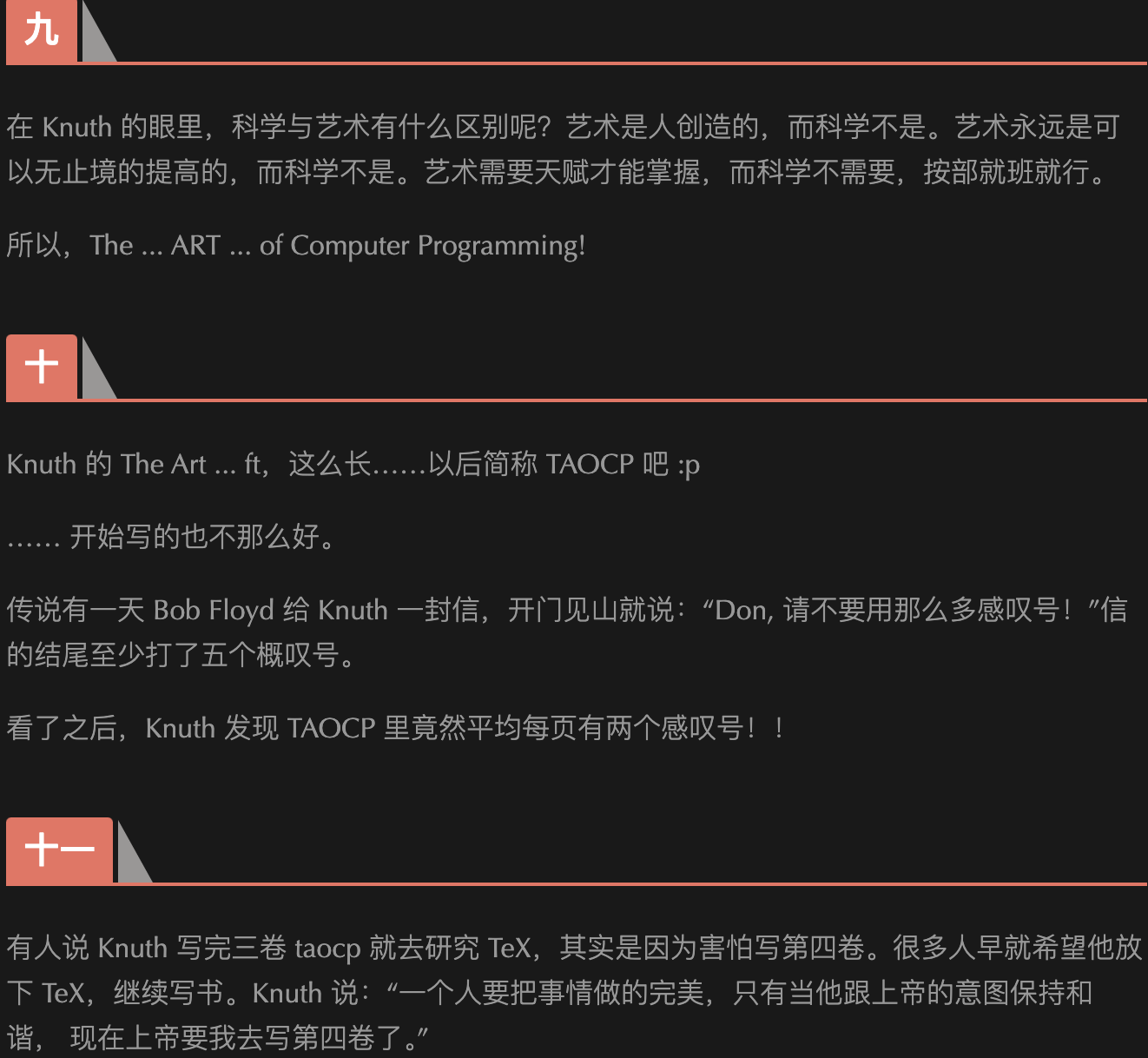 图片[30]-刚刚，Claude独立攻克图论猜想，仅用31步！算法祖师爷高德纳震惊发文-AI Express News