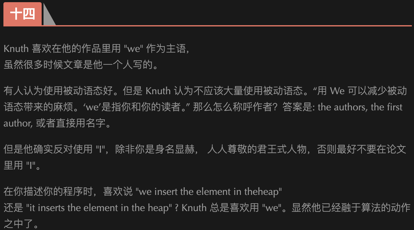 图片[32]-刚刚，Claude独立攻克图论猜想，仅用31步！算法祖师爷高德纳震惊发文-AI Express News