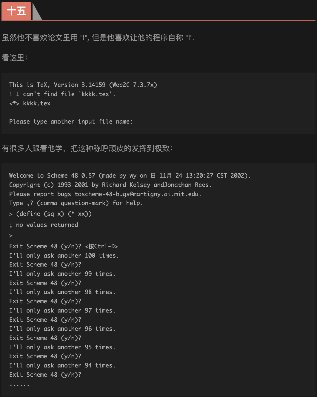 图片[33]-刚刚，Claude独立攻克图论猜想，仅用31步！算法祖师爷高德纳震惊发文-AI Express News