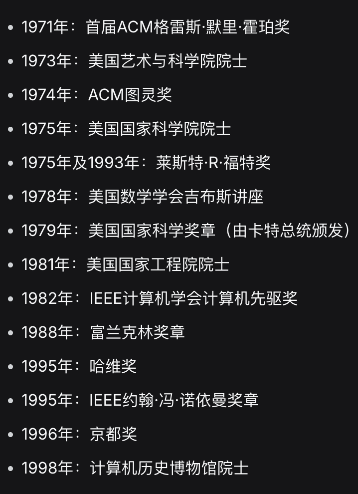 图片[41]-刚刚，Claude独立攻克图论猜想，仅用31步！算法祖师爷高德纳震惊发文-AI Express News