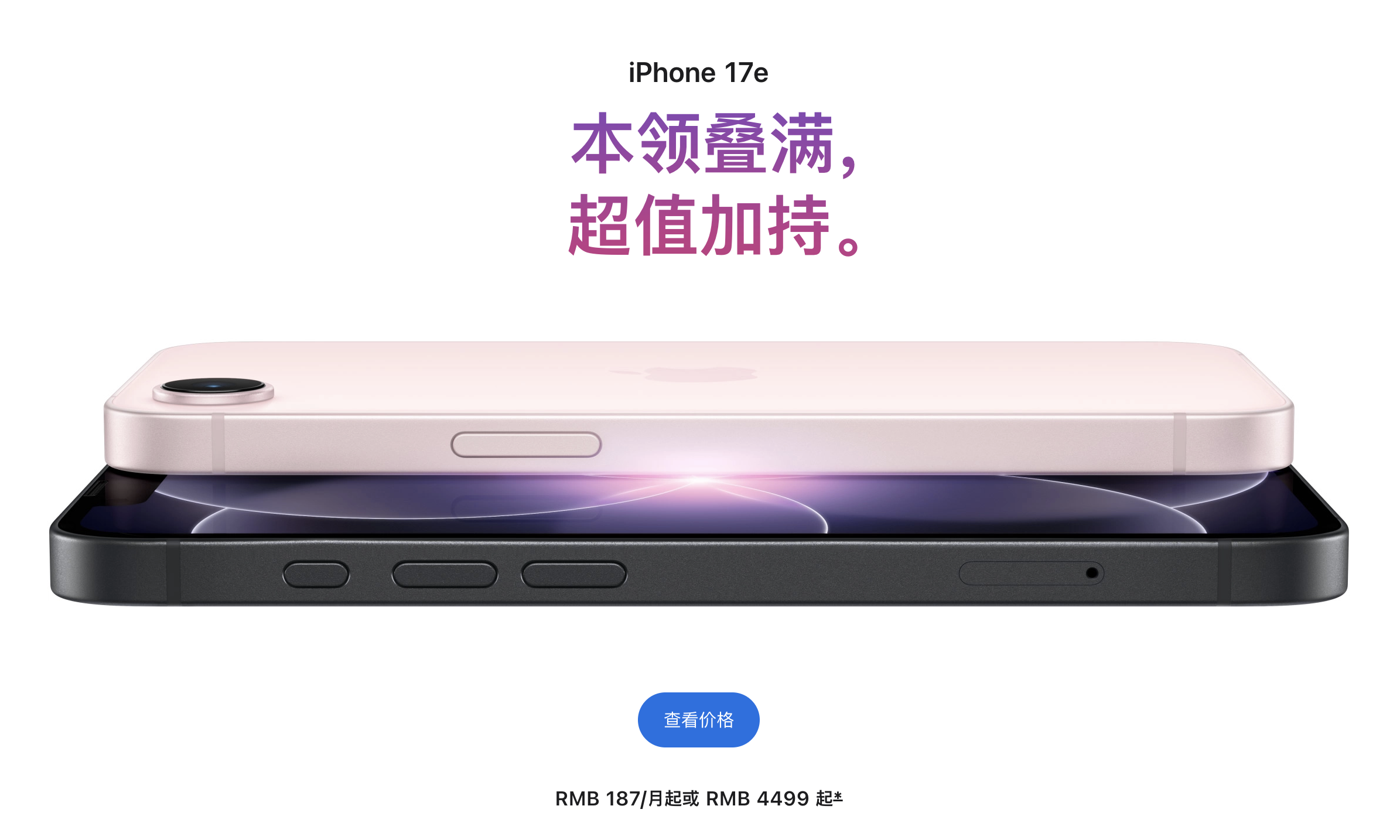 图片[4]-AI性能提升超4倍！MacBook Pro现已上架M5 Pro/Max版本-AI Express News